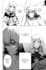 make manga and comic pages