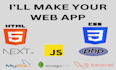 build custom web app using javascript and PHP