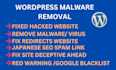 do clean malware wordpress malware removal, fix hacked website, virus removal