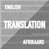 translate your documents to or from english and afrikaans