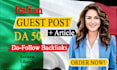 write and publish italian guest posts with dofollow italy backlinks