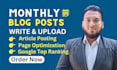 upload blog post, content upload and article posting  as VA