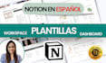 create notion templates, notion dashboard and database