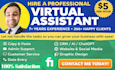be your best virtual assistant, customer care and admin tasks