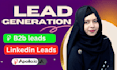 perform lead generation b2b lead generation and data entry lead list