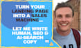 copywrite your landing page to accelerate sales