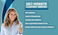 provide SEO optimized website content writing services