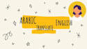 translate documents with 100 percent accuracy and fluency