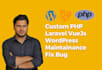 build PHP laravel application create wordpress website