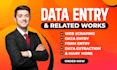 do lead generation, website scraping and pdf text extraction