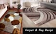 make digital carpets and rug design