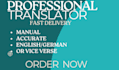 natively translate english to german or vice versa or to any other language