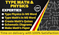 type math and physics equations in ms word r equation editor