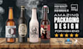 do label design beer spirits bottle professional and unique