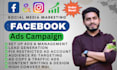 create high convert facebook and instagram ads campaigns
