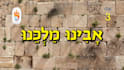 create karaoke subtitles for your videos in english, hebrew, japanese and more