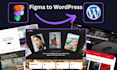 convert figma to wordpress dynamic website by elementor pro