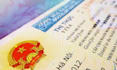 advice legal immigration visa service from vietnam