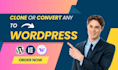 clone or transfer wix, squarespace, webflow to wordpress