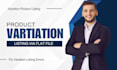 create amazon product listing and variation listing via flat file