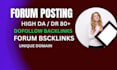 provied 60 forum posting backlinks to high authority