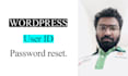 reset wordpress user password from cpanel