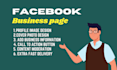 do professional facebook business page create and setup
