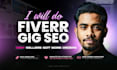 optimize your fiverr gig SEO, title, description, tags and thumbnail
