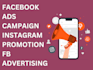 be your facebook ads manager
