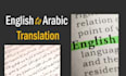 translate english to arabic