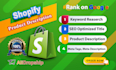 write engaging shopify product description with SEO title