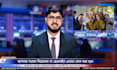 be promotional breaking news video anchor in bengali
