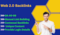 do web 2 0 backlinks