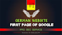 do german SEO backlinks germany link building
