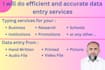 do efficient and accurate data entry services