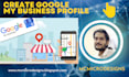 create google my business