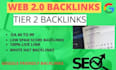 build web 2 0 backlinks