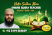 be your expert online quran teacher with tajweed, qirat, and translation