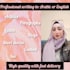 write any article, paragraph, letter, essay, blog in arabic
