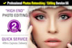retouch photo or edit image professionally