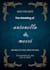 do modern wedding invitation design