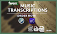 do transcriptions and sheet music by ear from audio or video