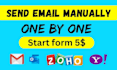 send email manually one by one