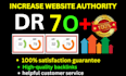 increase ahrefs domain rating, increase DR 0 to 70 plus increase ahrefs dr