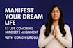 support your manifestation journey with powerful mindset shifts