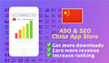 do chinese aso for ios iphone on apple china app store