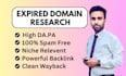 do high da expired domain research with quality backlink