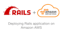 deploy your rails application on aws