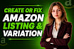 create amazon variation listing by flat file, fix parent child listing
