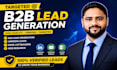 do targeted b2b lead generation